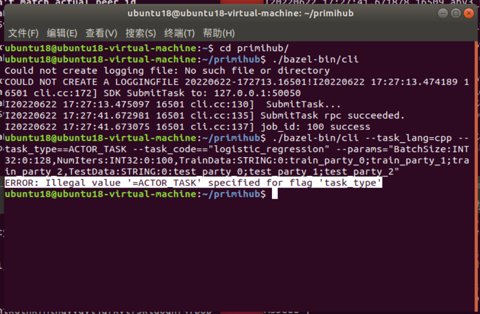 PIR and PSI operational issues · Issue #19 · primihub/primihub · GitHub
