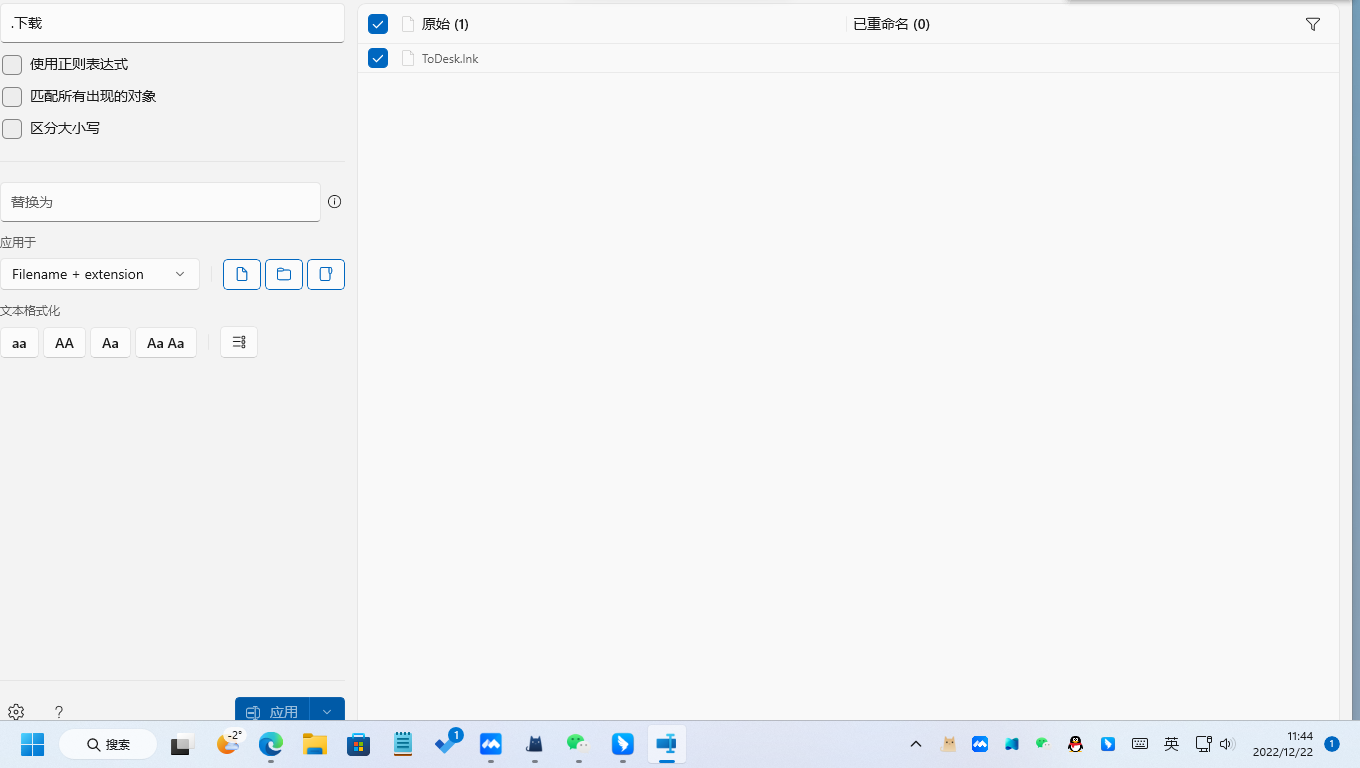 Resolution problem · Issue #22924 · microsoft/PowerToys · GitHub