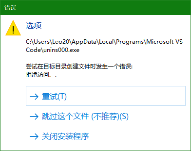 I can't debug my code · Issue #151195 · microsoft/vscode · GitHub