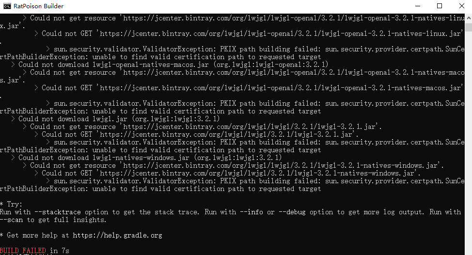 build problem · Issue #193 · RatPoison-dev/RatPoison · GitHub
