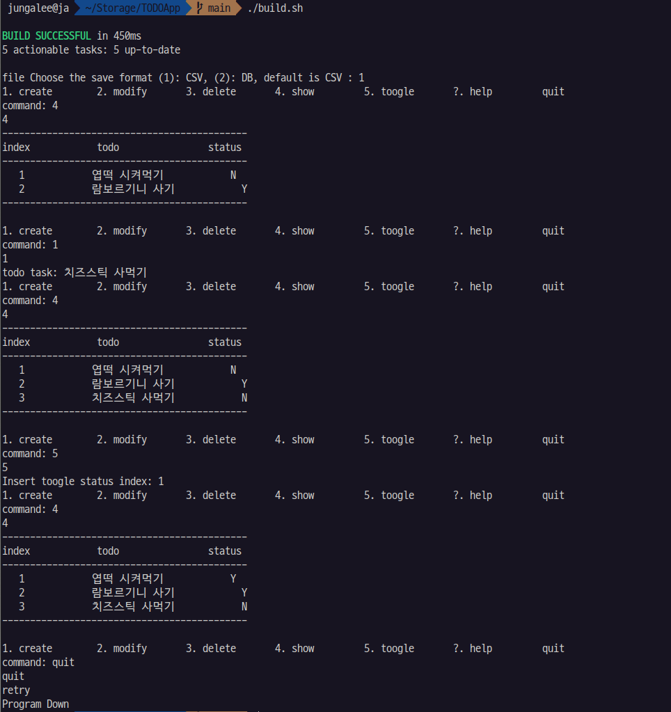 GitHub - JungA-code/TodoList-App: Todo App 기능