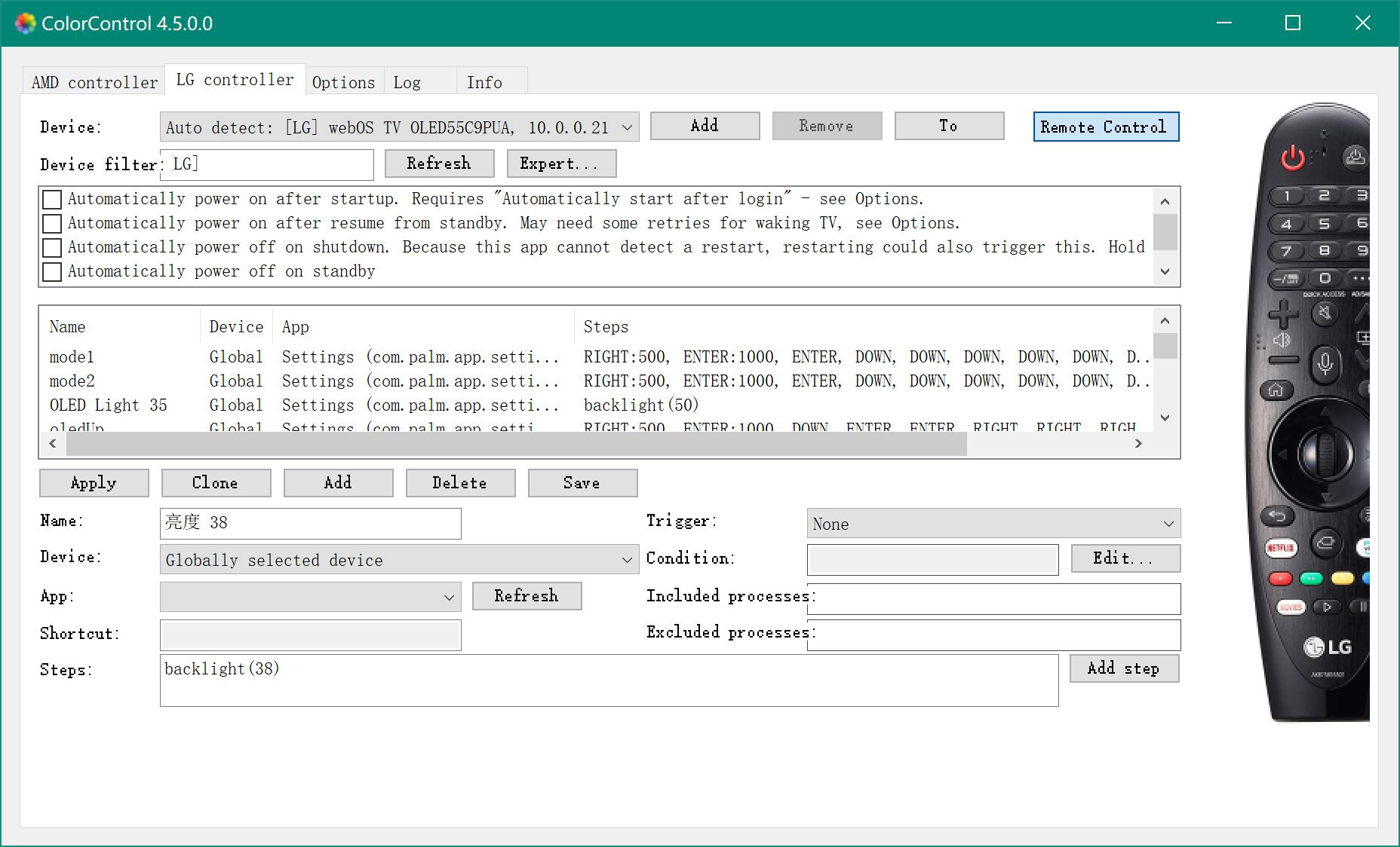 suggest to add a custom buttom · Issue #50 · Maassoft/ColorControl · GitHub