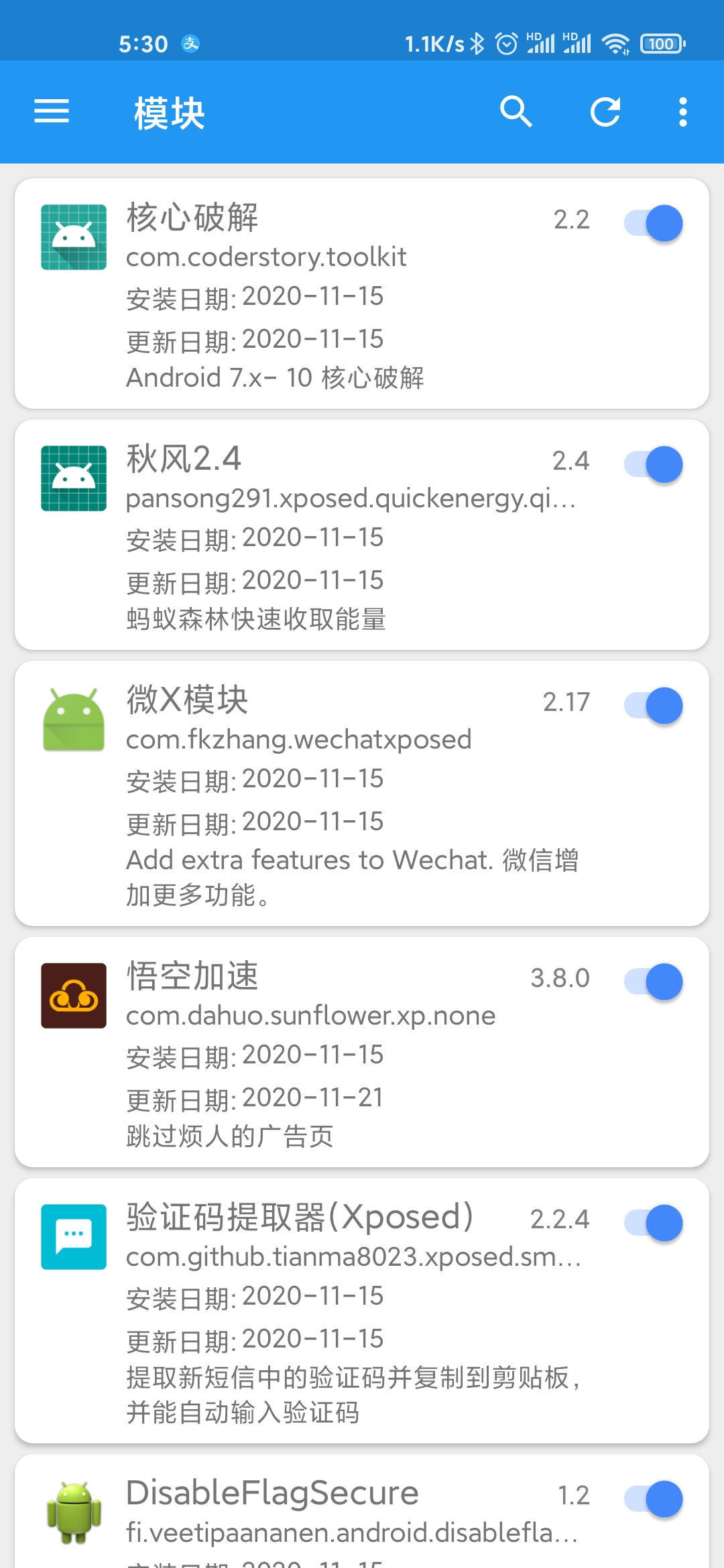 [BUG] 4569之后双开应用不加载模块 · Issue #683 · ElderDrivers/EdXposed · GitHub