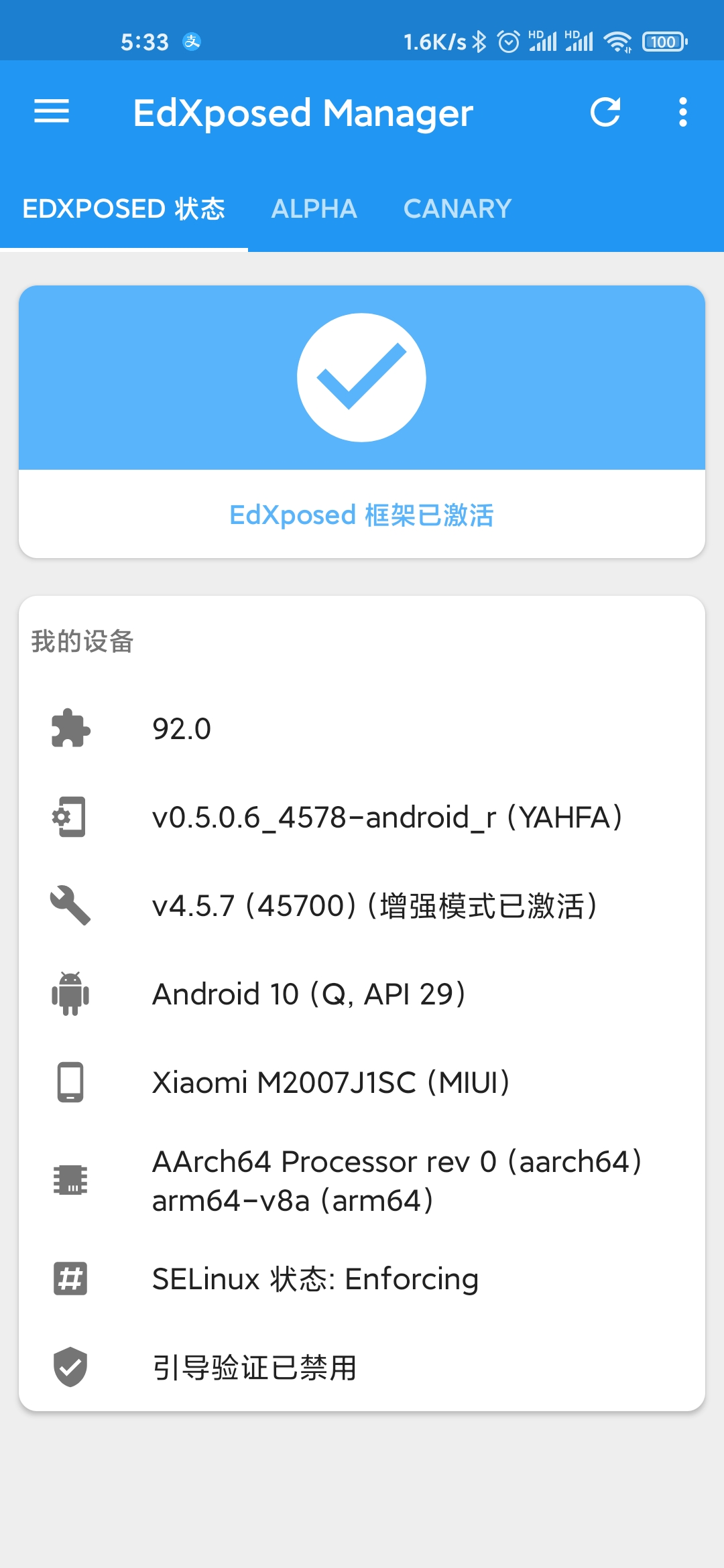 [BUG] 4569之后双开应用不加载模块 · Issue #683 · ElderDrivers/EdXposed · GitHub