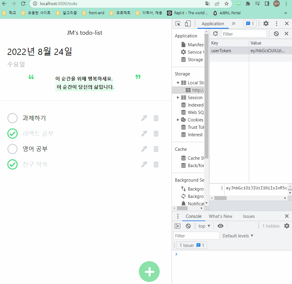 GitHub - Jeong-mi/wanted-pre-onboarding-frontend: react를 사용하여 todo-list ...