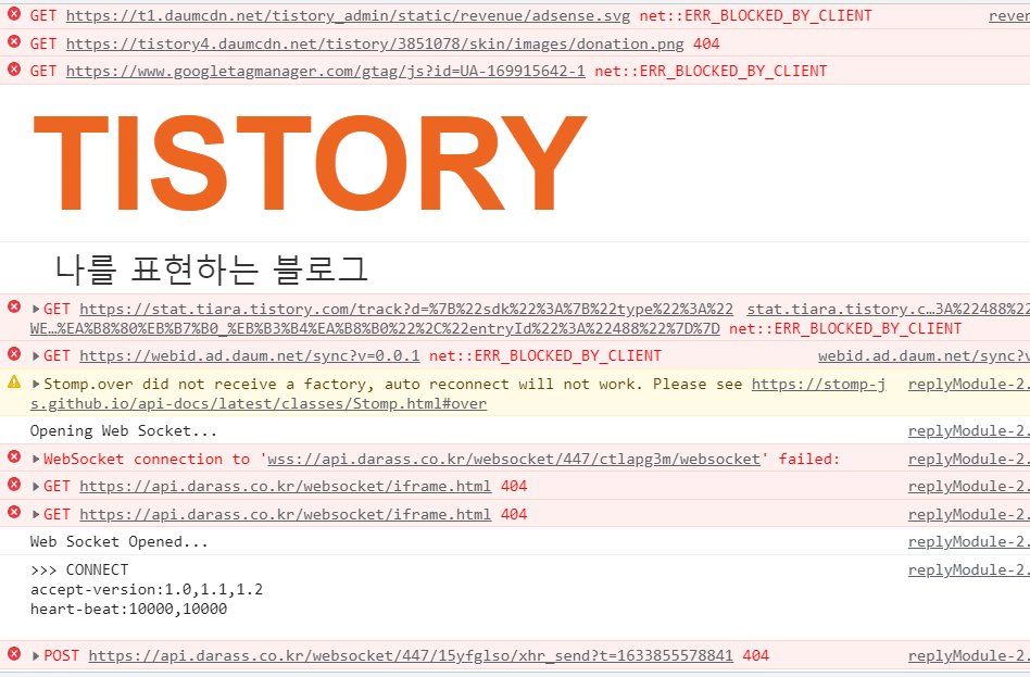 현재 배포버전 QA · Issue #694 · darass-team/2021-darass · GitHub