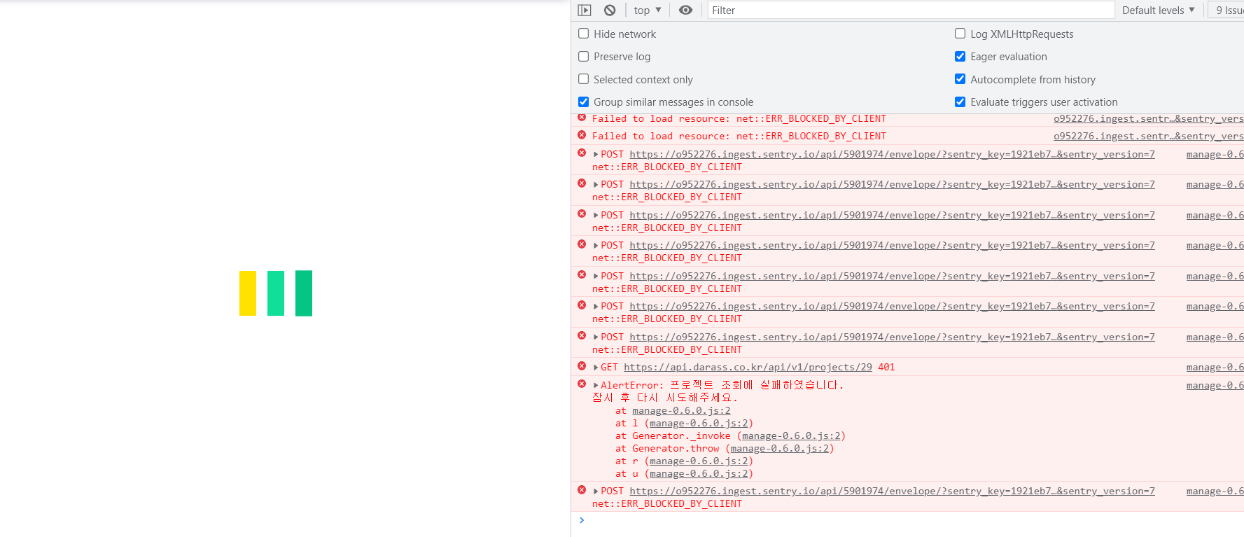 현재 배포버전 QA · Issue #694 · darass-team/2021-darass · GitHub