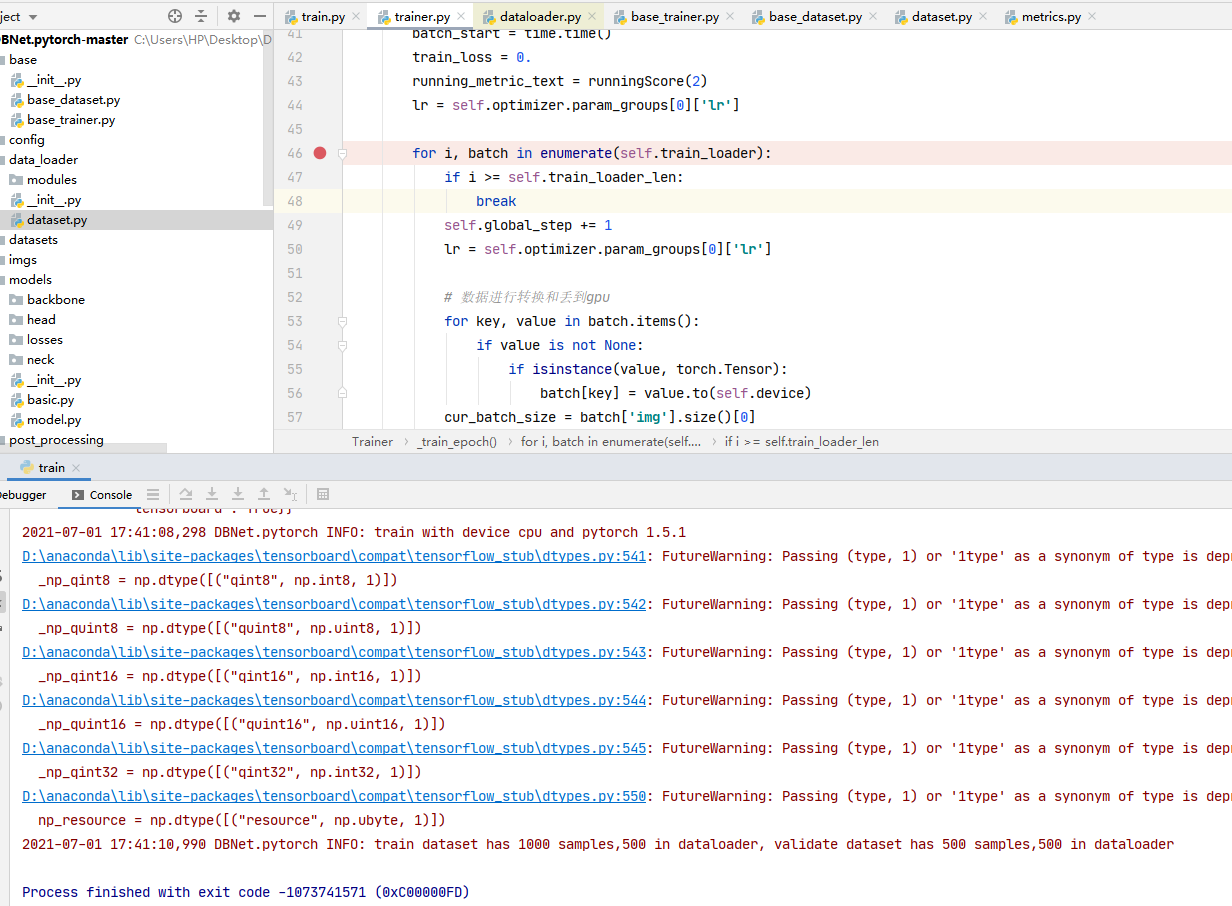 得不到给出的测试指标 · Issue #64 · WenmuZhou/DBNet.pytorch · GitHub