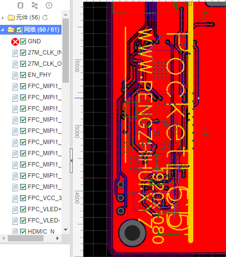 屏幕截图 2020-11-30 133503