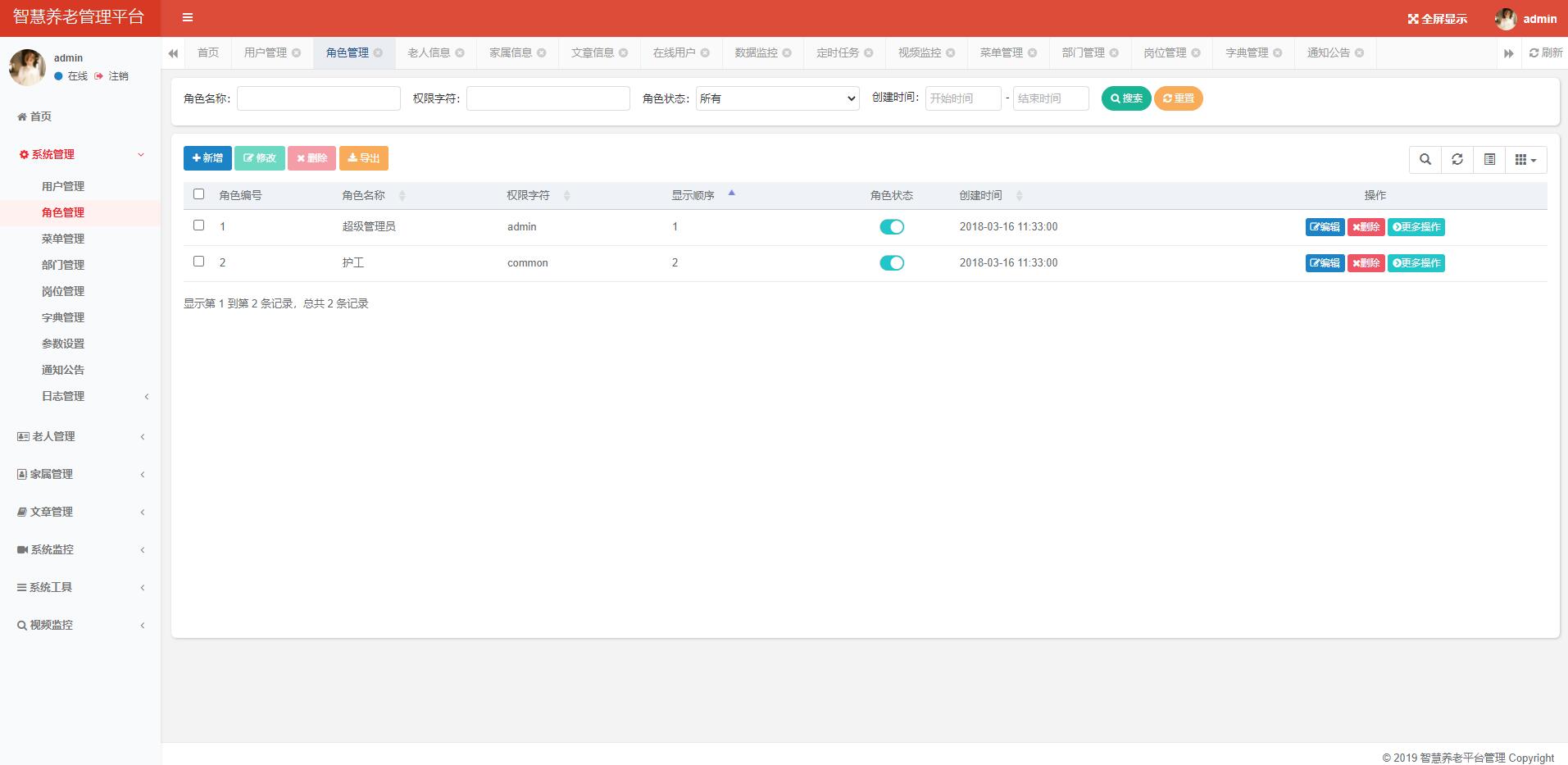-/README.md at master · lizheznr/- · GitHub