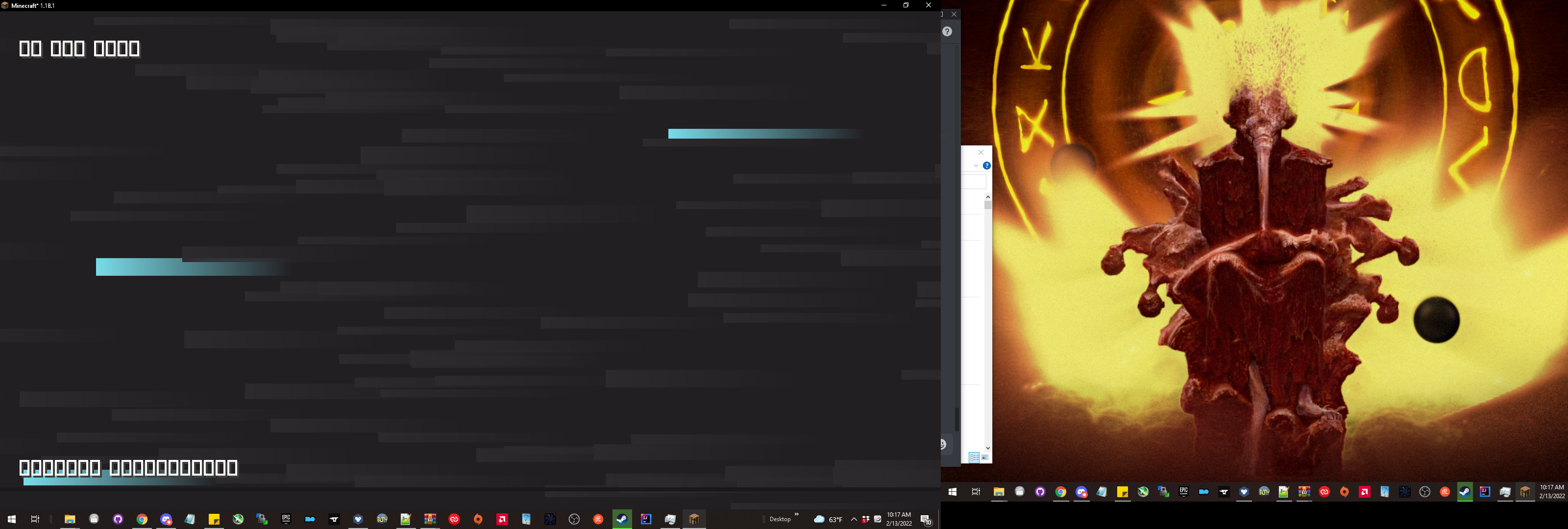 Screenshot 2022-02-13 10 17 15