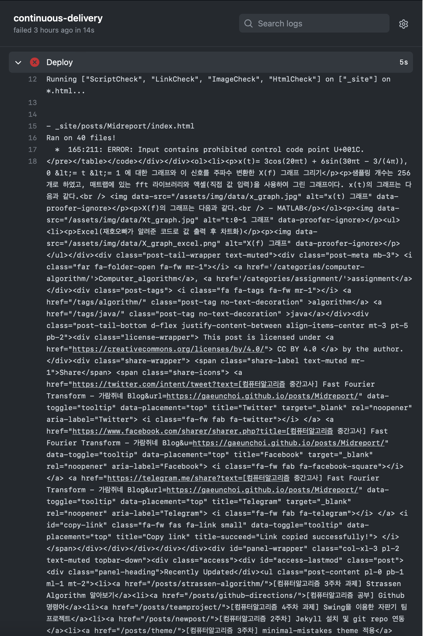 HTML-Proofer found 1 failure! -> Error: Process completed with exit ...