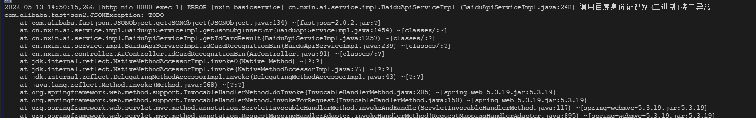 [BUG]2.0.2 getjsonobject报错 · Issue #236 · alibaba/fastjson2 · GitHub
