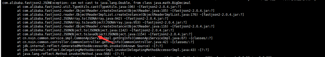 [BUG]2.0.4将jsonobject转化为类时报类型转换问题 · Issue #340 · alibaba/fastjson2 · GitHub