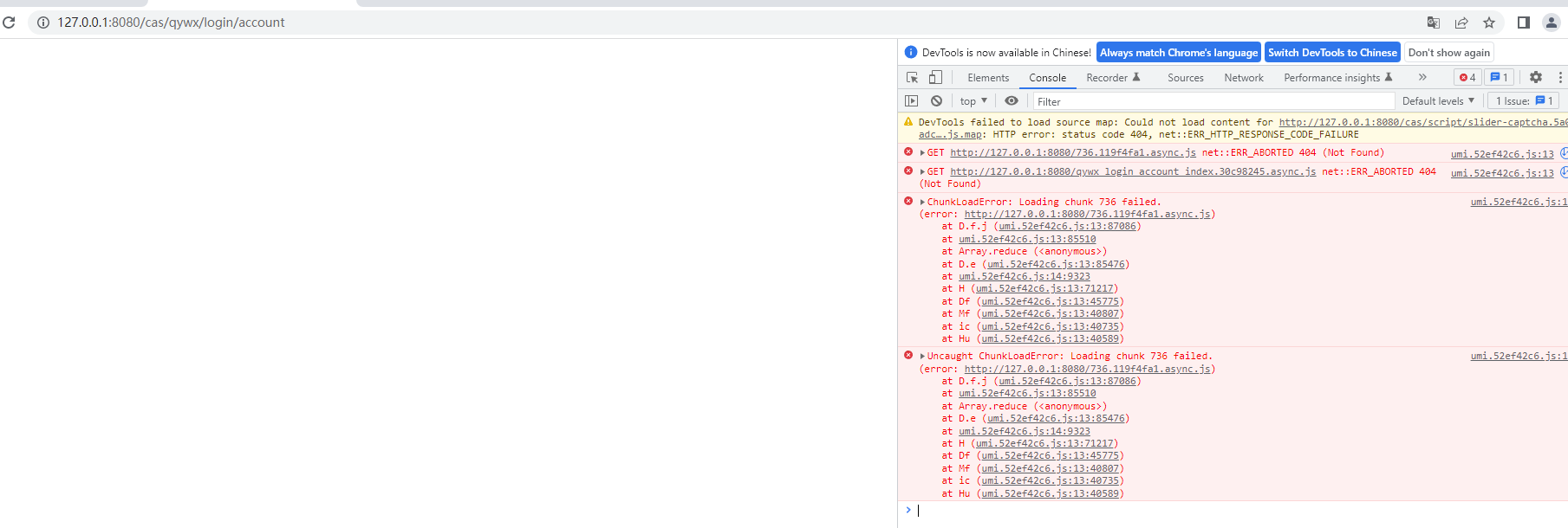 [Bug] umi 3升级umi 4问题 · Issue #8441 · umijs/umi · GitHub
