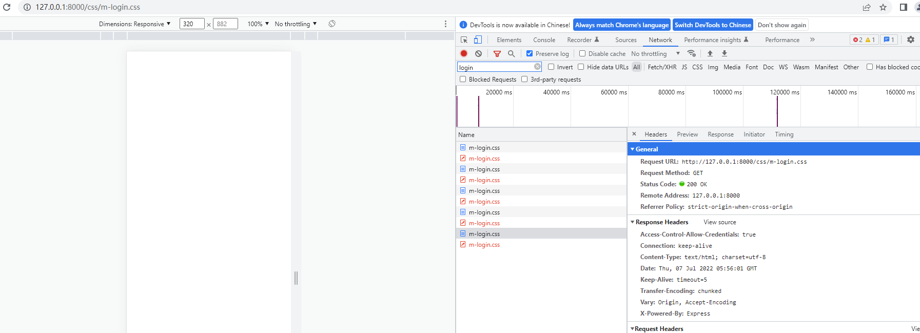 [Bug] umi 3升级umi 4问题 · Issue #8441 · umijs/umi · GitHub
