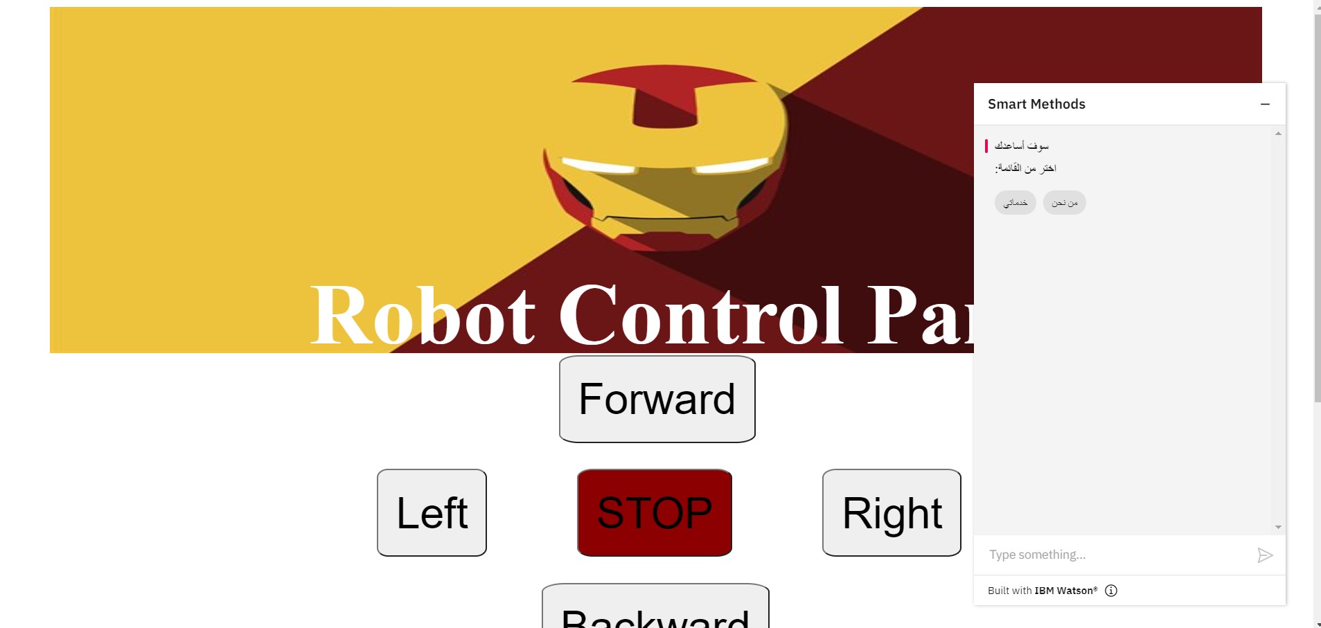 GitHub - odaifarhat/Project_IOT_RobotControlPanel: Robot Control Panel ...
