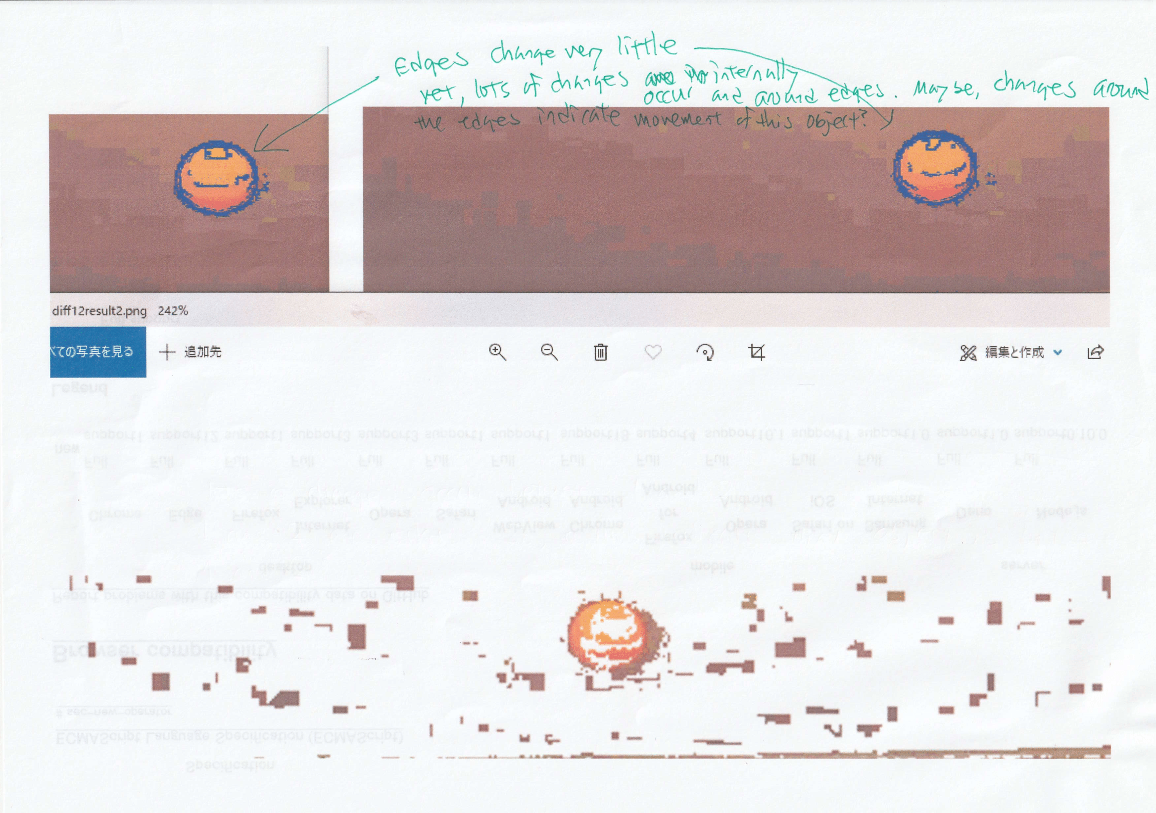 analyzing image difference1-1