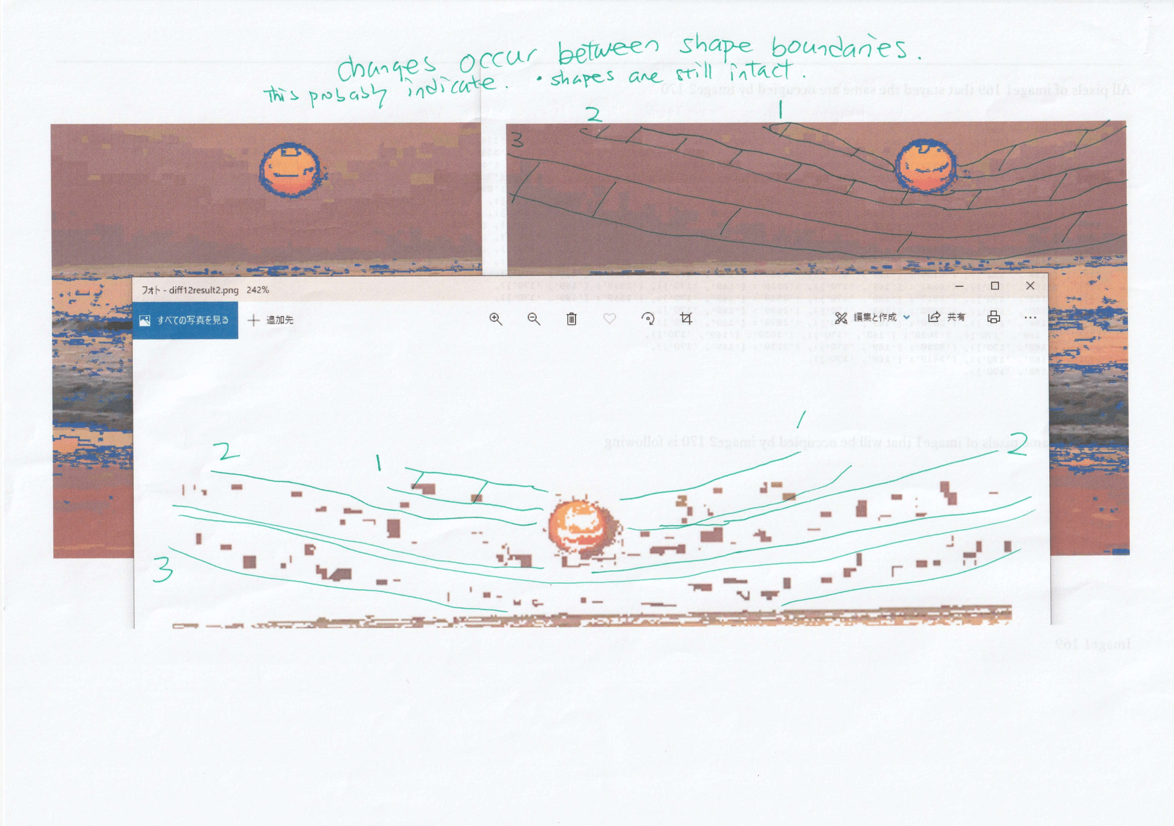 analyzing image difference2-1
