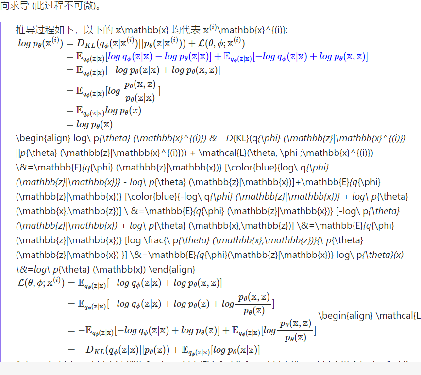 关于知乎辅助增强的疑问 · Issue #4638 · Kenshin/simpread · GitHub