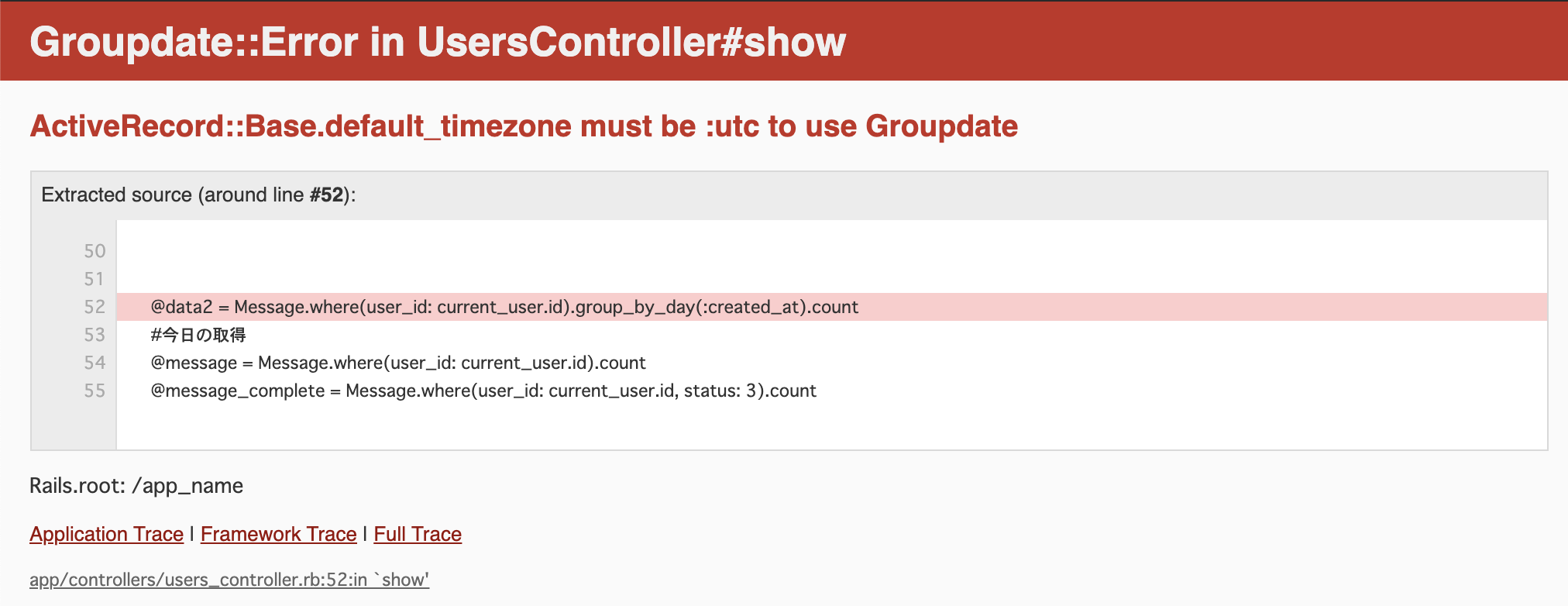 スクリーンショット 2020-01-10 11 57 39