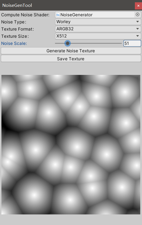 GitHub - HigashiSan/Unity3D-Noise-Generate-Tool: This is an editor tool ...