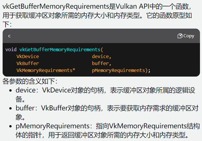 Games106/Note for vulkan-tutorial.md at main · HigashiSan/Games106 · GitHub