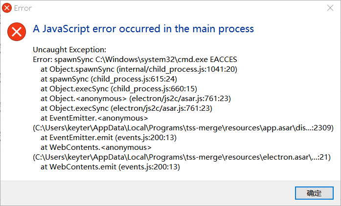 7I4BOQM$_ )QY(2F~0{_V@S