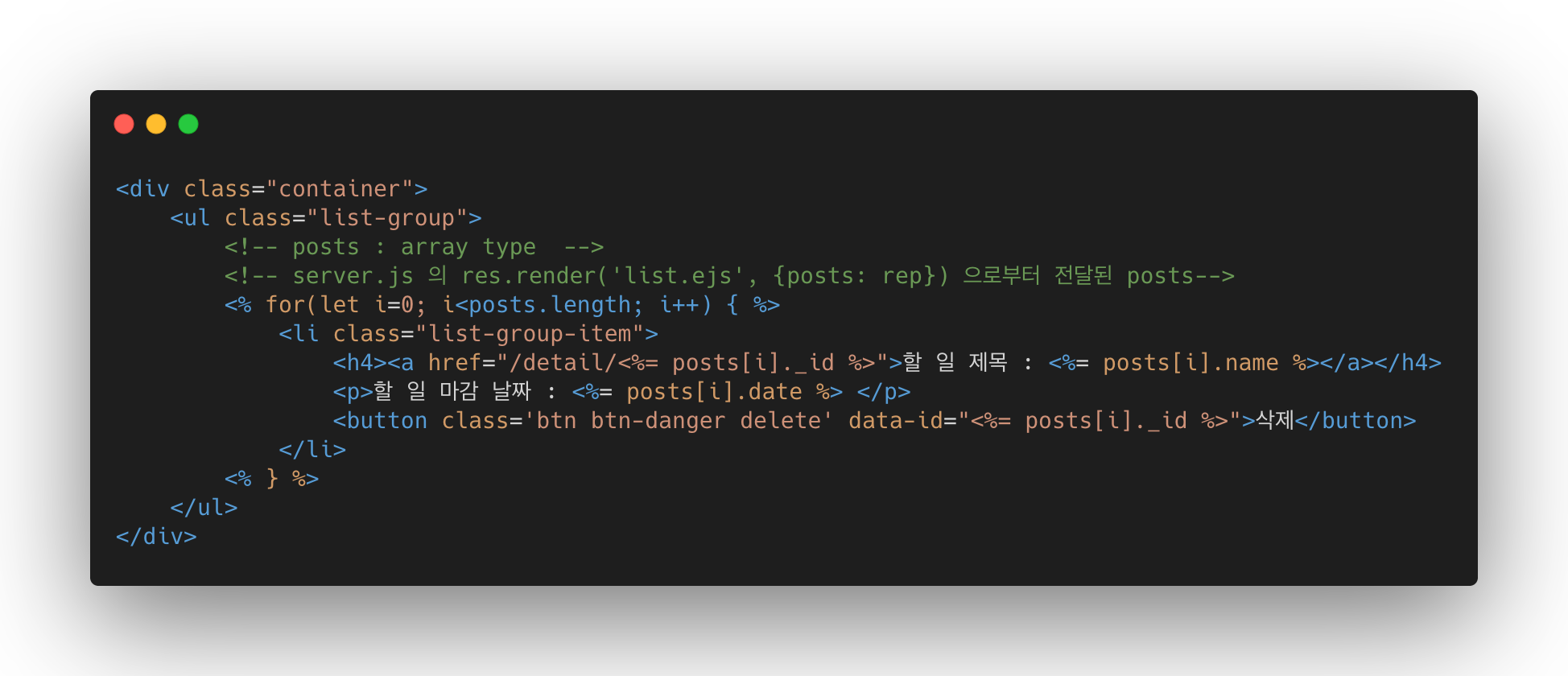 GitHub - y00njaekim/coding-apple-react