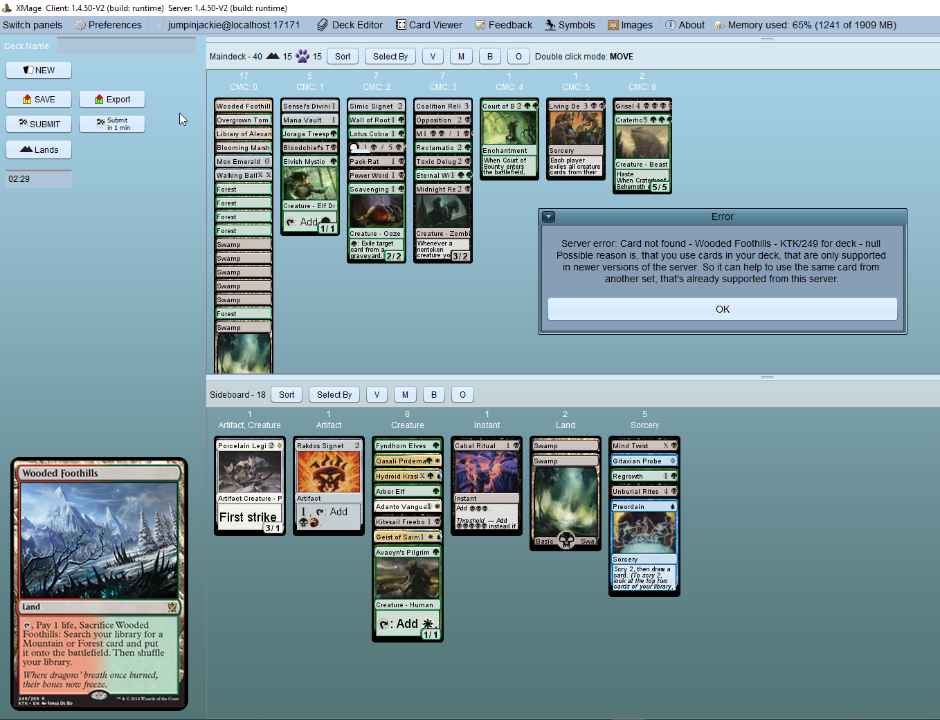 2021-12-06 23_19_42-