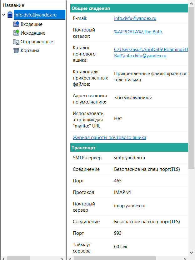 GitHub - goahead7/GoPhish