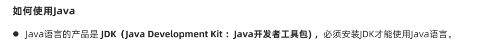 GitHub - johnbrisby/Java-Notes · GitHub