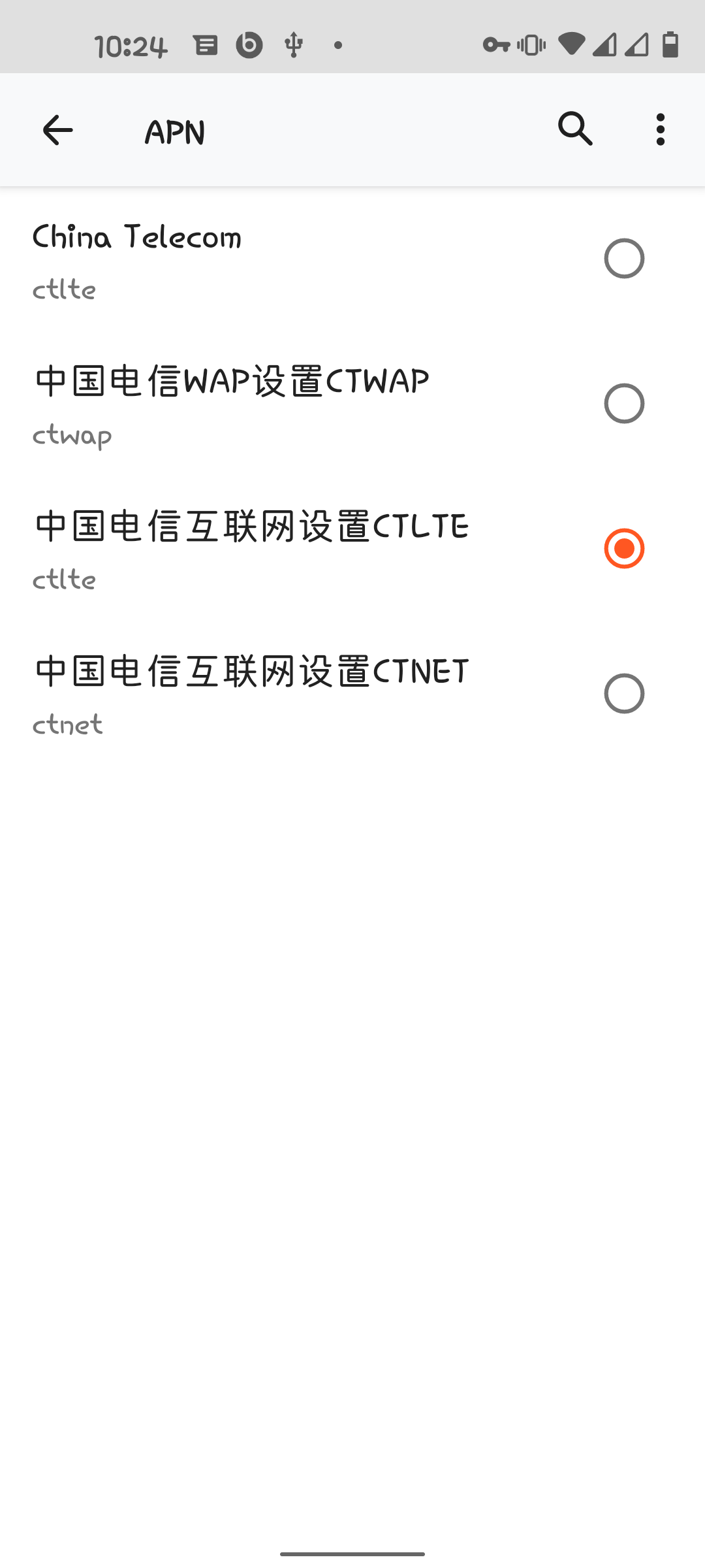 Screenshot_20210414-102419_设置
