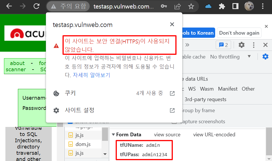 [ VulnWebs ] - testasp.vulnweb.com - A1mH1gh
