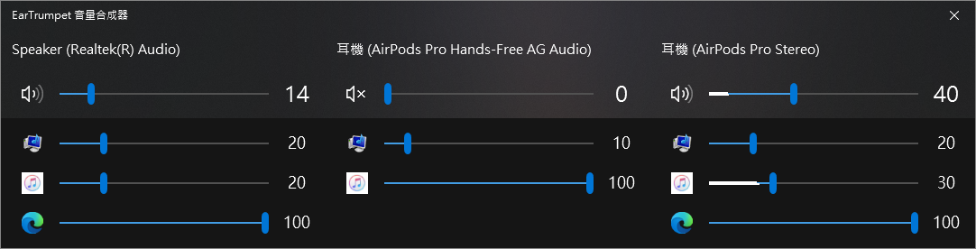 Windows freezes · Issue #862 · File-New-Project/EarTrumpet · GitHub