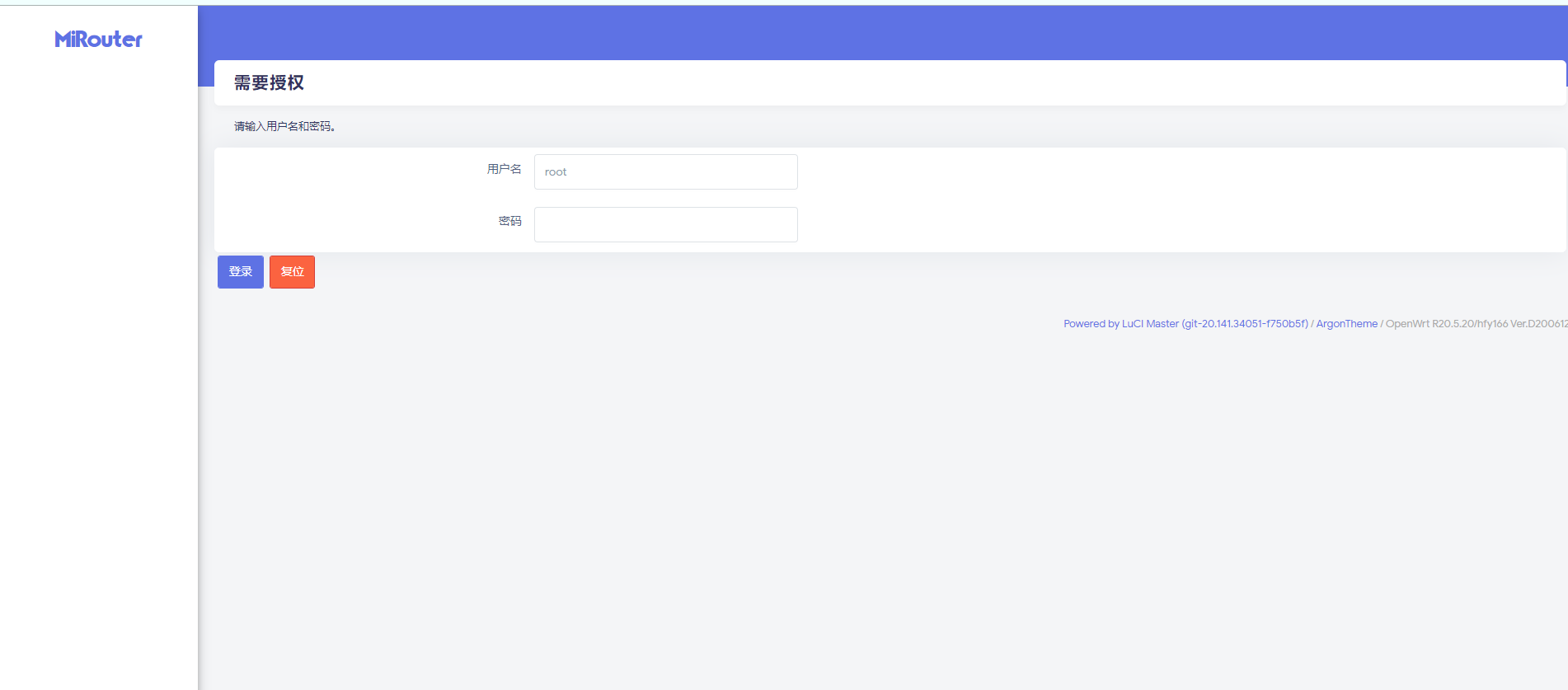 登陆页面没有变成文中的样式 · Issue #176 · jerrykuku/luci-theme-argon · GitHub