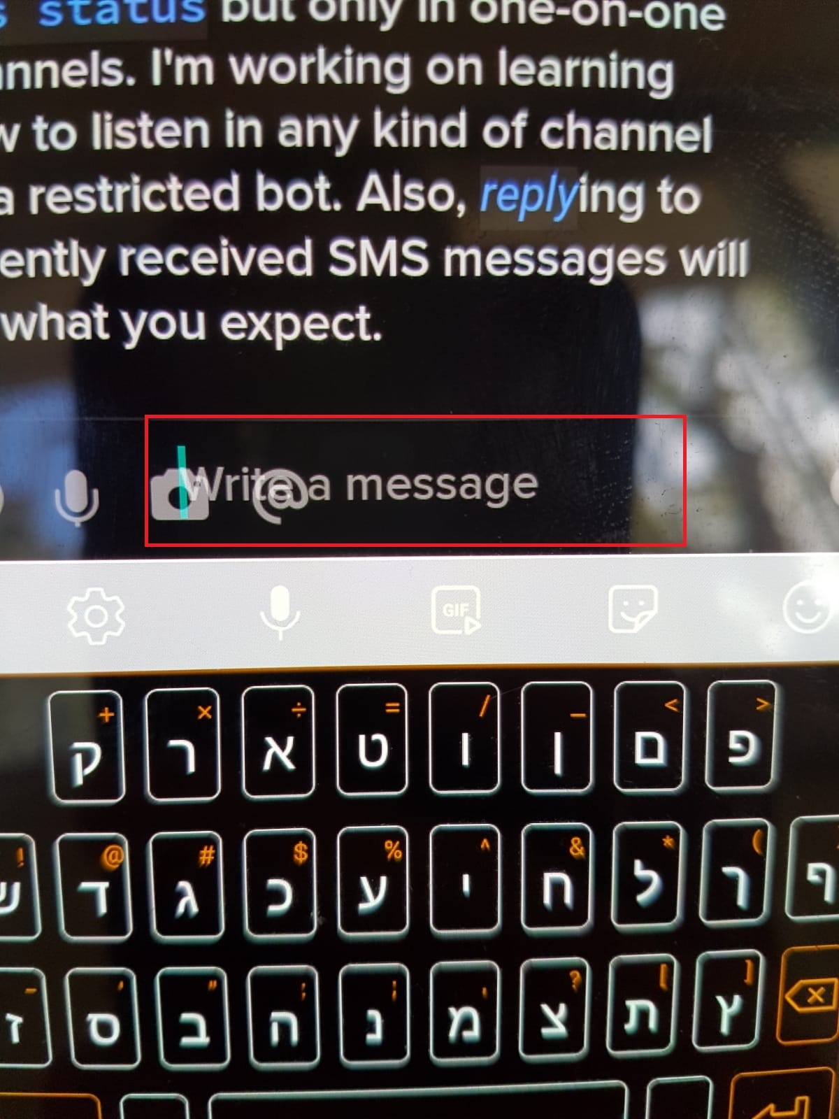 overlappinp_textbox