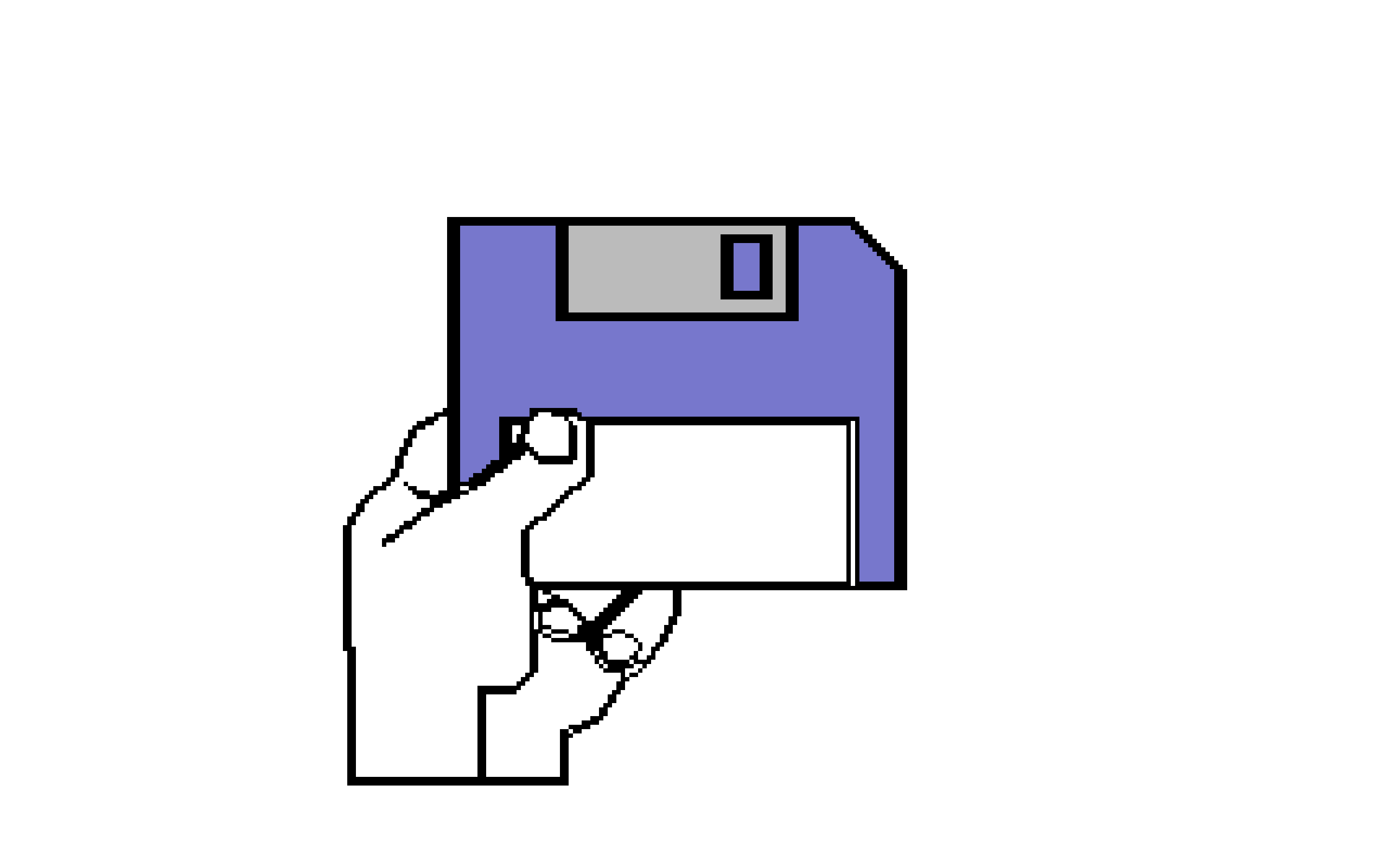 gfx-kickstart-insert-floppy-003