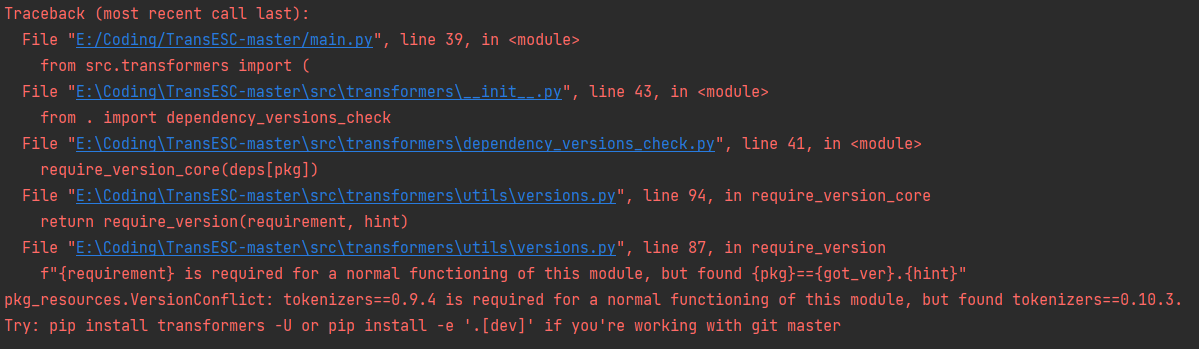 代码的问题 · Issue #1 · circle-hit/TransESC · GitHub