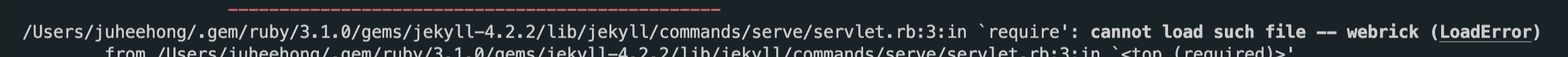 webbrick-cannot-load-error