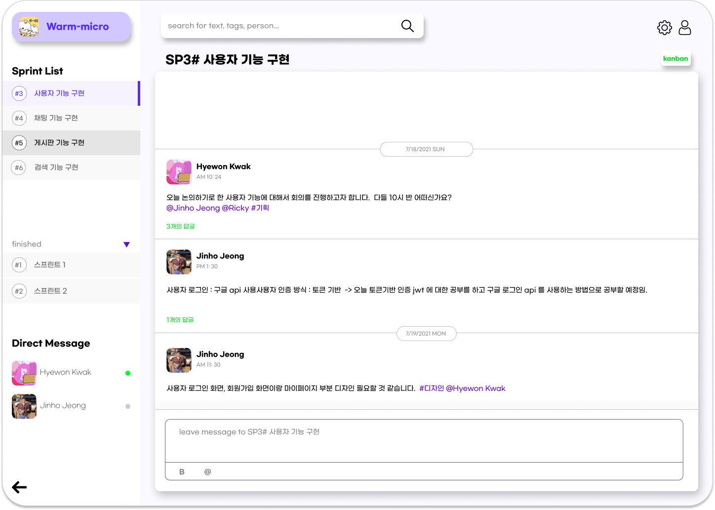 GitHub - warm-micro/warm-micro-client · GitHub