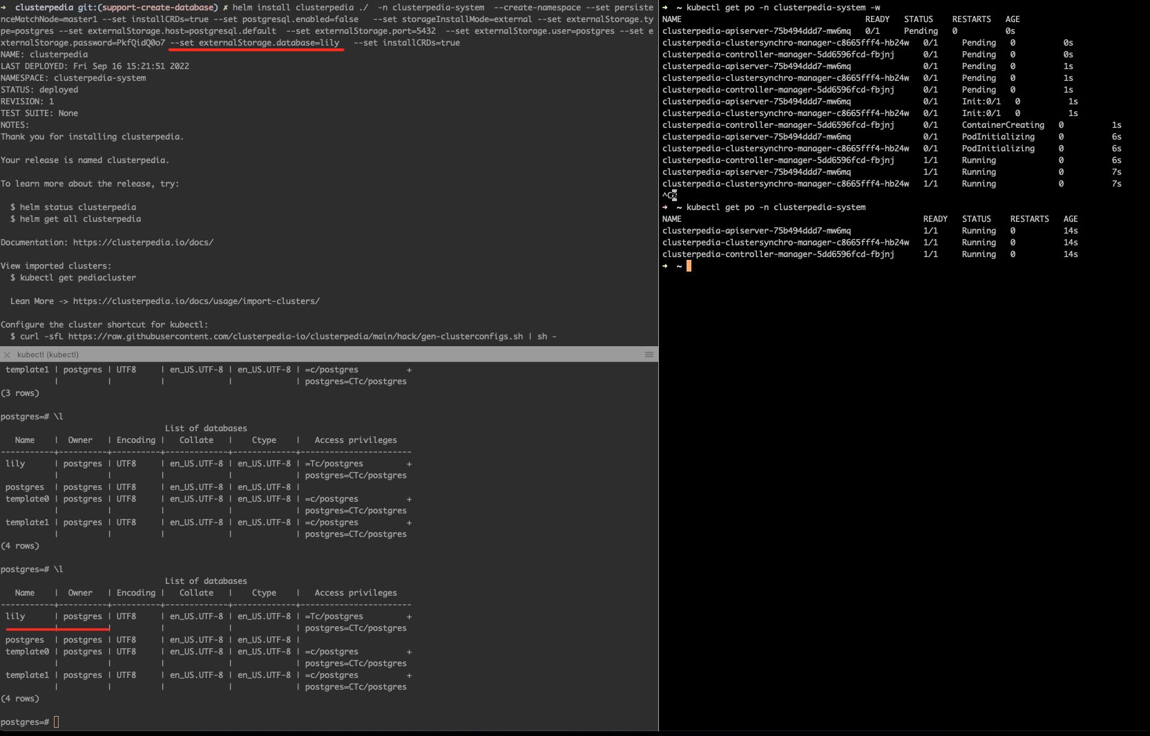 Support Create Database to External Storage by RuliXu · Pull Request