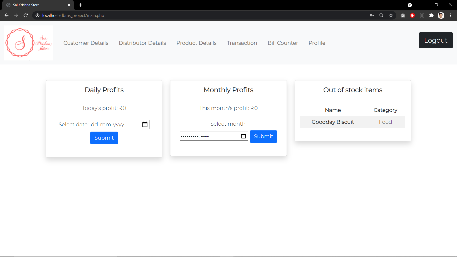 GitHub - sk662516/Store-management: This project is related to general ...