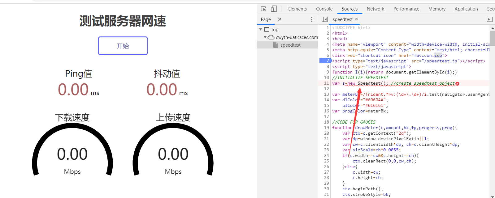 path · Issue #309 · librespeed/speedtest · GitHub