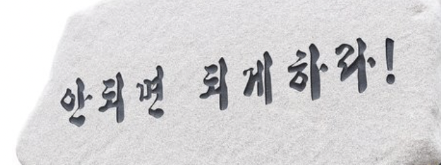 스크린샷 2022-06-06 오후 11 11 02