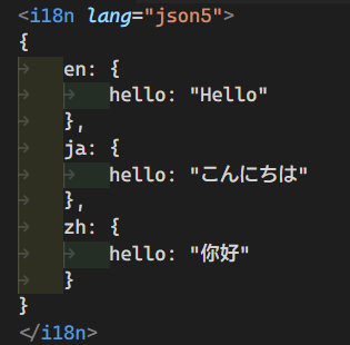 Provide code highlight for i18n block with json5 lang · Issue #2242 ...