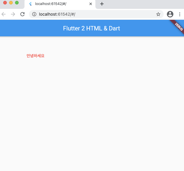 GitHub - doyle-flutter/flutter2WebHTMLDart: dart:html