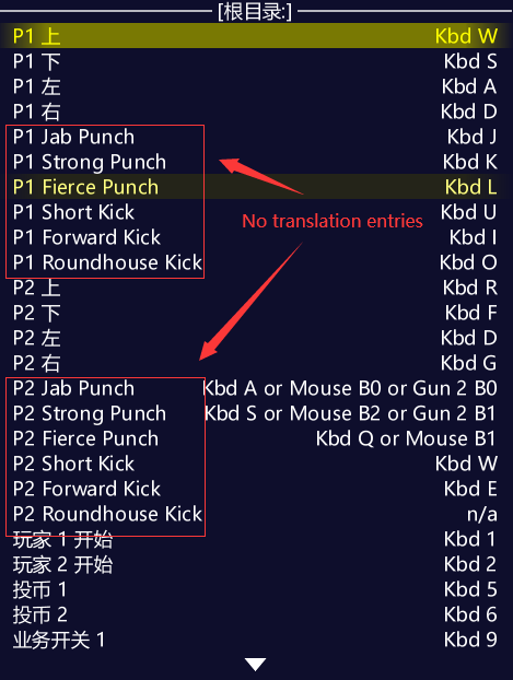 The language file seems to miss some translations · Issue #8759