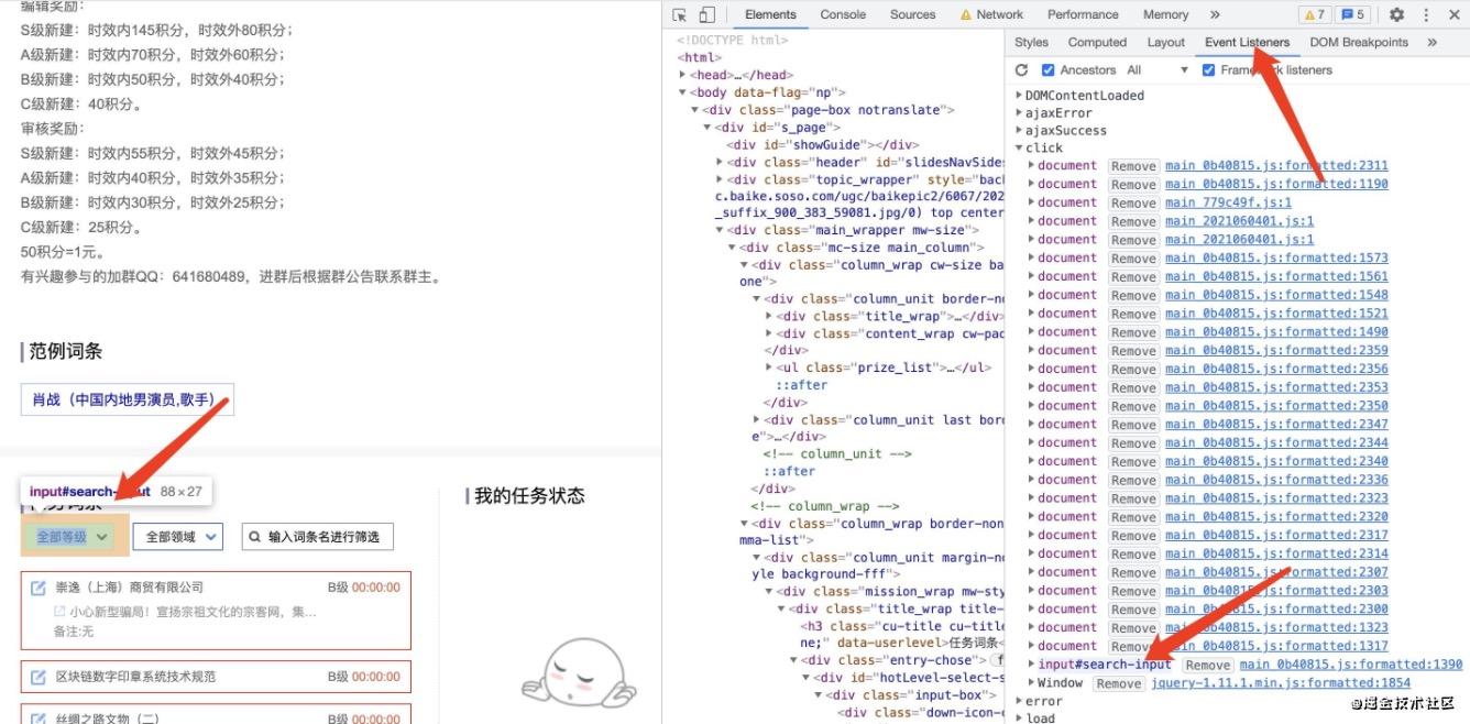 3f446fe36a0f41beaa85d7e966f9eeca_tplv-k3u1fbpfcp-watermark