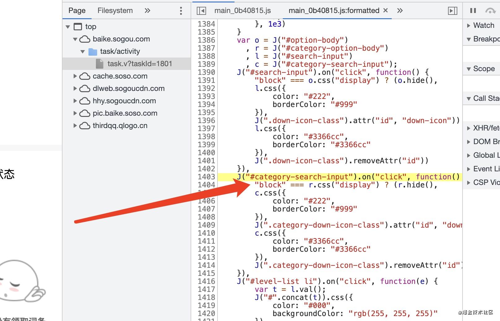 6ba4446b93a74b2c94c3960707c880c0_tplv-k3u1fbpfcp-watermark